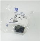 CLUTCH AND SEAL KIT (ZF45-1 ) - marinepart.eu